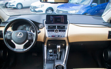 Lexus NX I, 2020 год, 3 959 000 рублей, 12 фотография