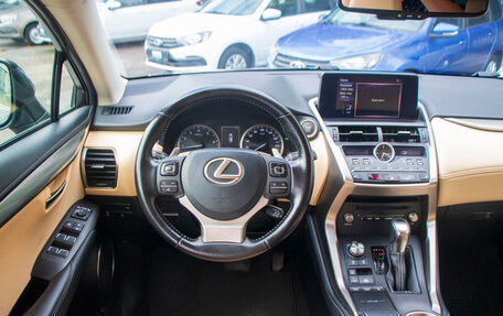 Lexus NX I, 2020 год, 3 959 000 рублей, 11 фотография