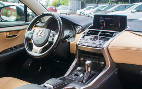 Lexus NX I, 2020 год, 3 959 000 рублей, 10 фотография
