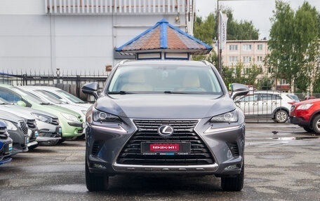 Lexus NX I, 2020 год, 3 959 000 рублей, 9 фотография