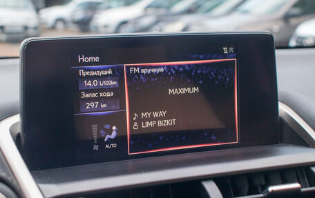 Lexus NX I, 2020 год, 3 959 000 рублей, 22 фотография
