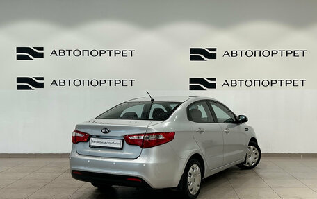 KIA Rio III рестайлинг, 2014 год, 749 000 рублей, 7 фотография