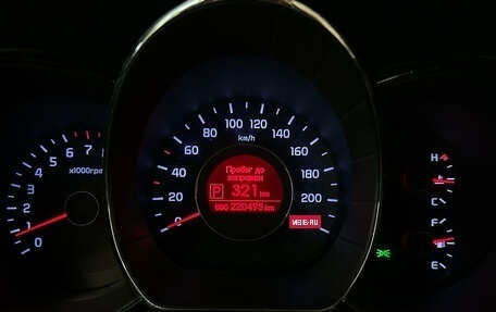 KIA Rio III рестайлинг, 2014 год, 749 000 рублей, 13 фотография