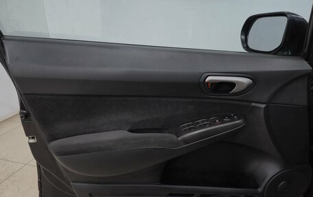 Honda Civic VIII, 2008 год, 750 000 рублей, 7 фотография
