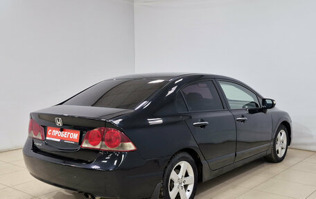 Honda Civic VIII, 2008 год, 750 000 рублей, 4 фотография