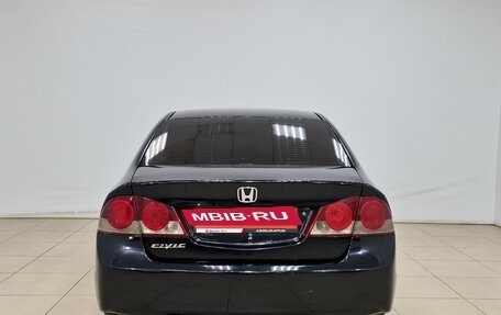 Honda Civic VIII, 2008 год, 750 000 рублей, 5 фотография