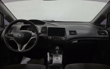 Honda Civic VIII, 2008 год, 750 000 рублей, 10 фотография