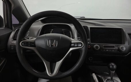 Honda Civic VIII, 2008 год, 750 000 рублей, 11 фотография