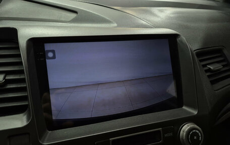 Honda Civic VIII, 2008 год, 750 000 рублей, 18 фотография