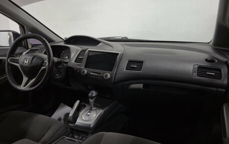 Honda Civic VIII, 2008 год, 750 000 рублей, 12 фотография