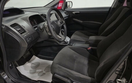 Honda Civic VIII, 2008 год, 750 000 рублей, 9 фотография