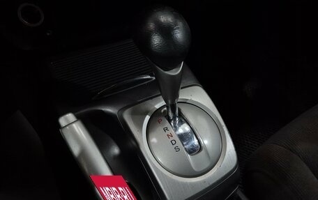 Honda Civic VIII, 2008 год, 750 000 рублей, 19 фотография