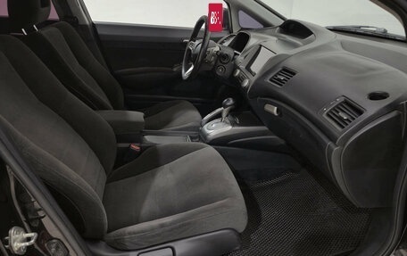 Honda Civic VIII, 2008 год, 750 000 рублей, 13 фотография