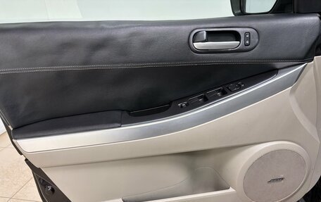 Mazda CX-7 I рестайлинг, 2008 год, 630 000 рублей, 7 фотография