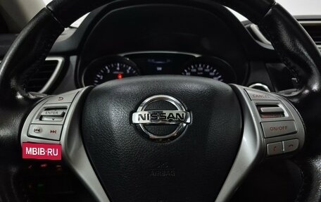 Nissan X-Trail, 2015 год, 1 530 000 рублей, 22 фотография