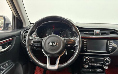KIA Rio IV, 2020 год, 1 450 000 рублей, 11 фотография