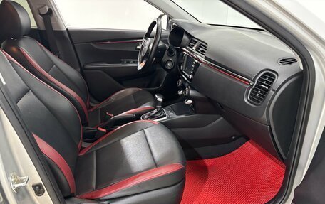 KIA Rio IV, 2020 год, 1 450 000 рублей, 13 фотография