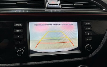 KIA Rio IV, 2020 год, 1 450 000 рублей, 18 фотография