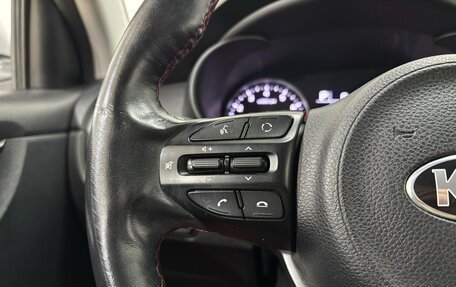 KIA Rio IV, 2020 год, 1 450 000 рублей, 21 фотография