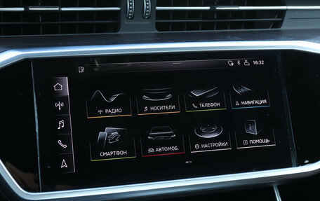 Audi A6, 2020 год, 4 380 000 рублей, 18 фотография