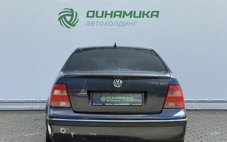 Volkswagen Bora, 2004 год, 240 000 рублей, 6 фотография