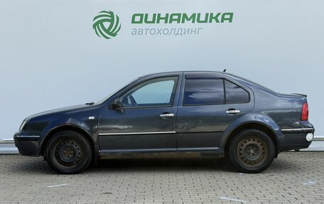 Volkswagen Bora, 2004 год, 240 000 рублей, 8 фотография
