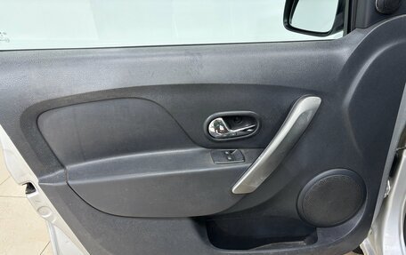 Renault Logan II, 2016 год, 520 000 рублей, 7 фотография