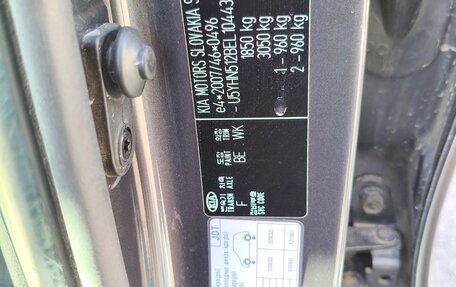 KIA cee'd III, 2013 год, 1 150 000 рублей, 10 фотография