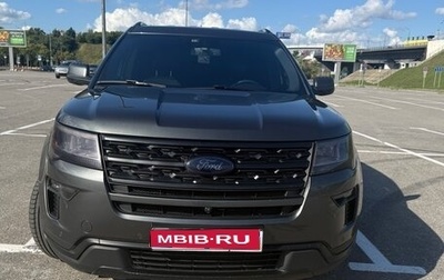 Ford Explorer VI, 2018 год, 2 850 000 рублей, 1 фотография