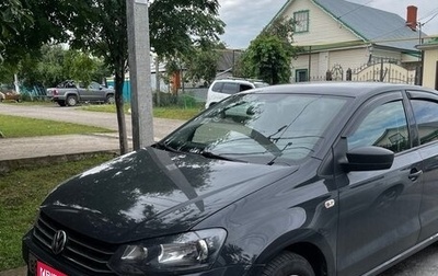 Volkswagen Polo VI (EU Market), 2018 год, 769 000 рублей, 1 фотография