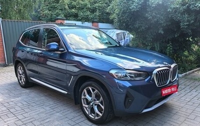 BMW X3, 2022 год, 5 300 000 рублей, 1 фотография