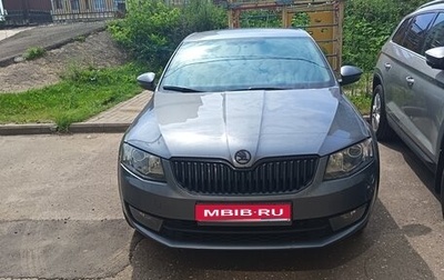 Skoda Octavia, 2014 год, 1 250 000 рублей, 1 фотография