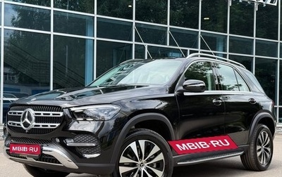 Mercedes-Benz GLE, 2026 год, 10 700 000 рублей, 1 фотография
