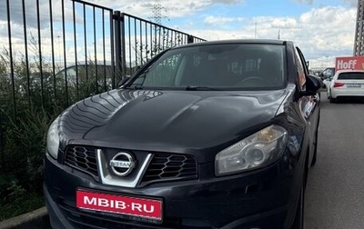 Nissan Qashqai, 2013 год, 920 000 рублей, 1 фотография