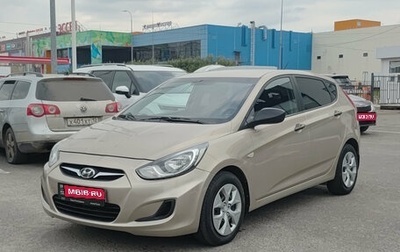 Hyundai Solaris II рестайлинг, 2014 год, 725 000 рублей, 1 фотография
