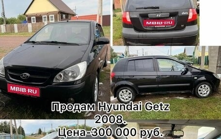 Hyundai Getz I рестайлинг, 2008 год, 350 000 рублей, 1 фотография