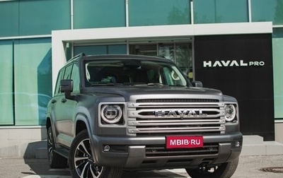 Haval H9, 2026 год, 4 700 000 рублей, 1 фотография