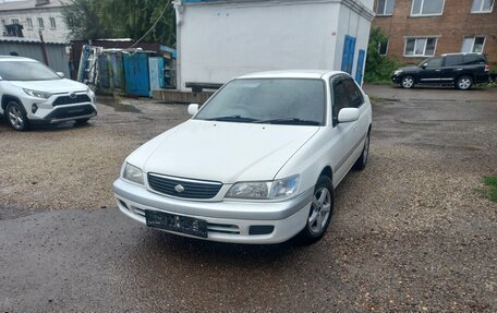 Toyota Corona IX (T190), 2000 год, 470 000 рублей, 7 фотография