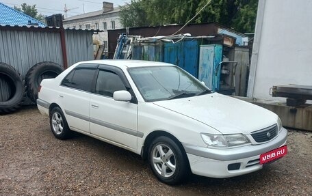 Toyota Corona IX (T190), 2000 год, 470 000 рублей, 3 фотография
