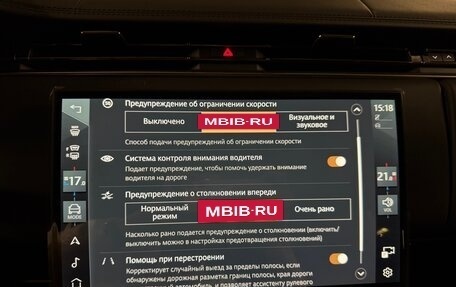 Land Rover Range Rover IV рестайлинг, 2026 год, 22 955 000 рублей, 24 фотография