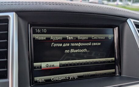 Mercedes-Benz GL-Класс, 2014 год, 2 990 000 рублей, 16 фотография