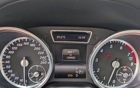 Mercedes-Benz GL-Класс, 2014 год, 2 990 000 рублей, 11 фотография
