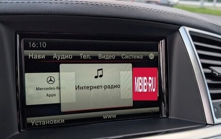 Mercedes-Benz GL-Класс, 2014 год, 2 990 000 рублей, 21 фотография