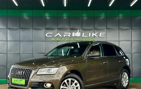 Audi Q5, 2015 год, 1 929 000 рублей, 2 фотография