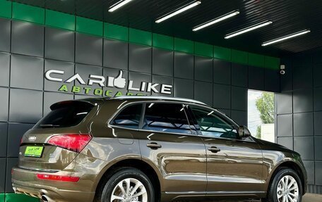 Audi Q5, 2015 год, 1 929 000 рублей, 8 фотография