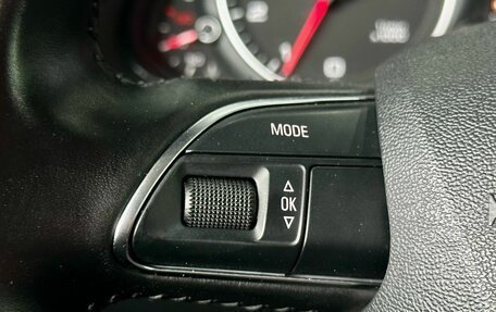 Audi Q5, 2015 год, 1 929 000 рублей, 18 фотография