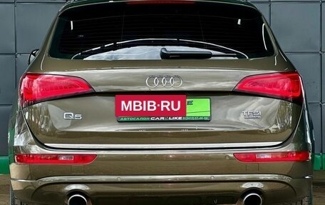 Audi Q5, 2015 год, 1 929 000 рублей, 6 фотография