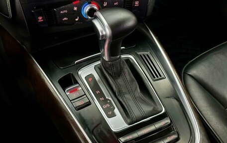 Audi Q5, 2015 год, 1 929 000 рублей, 25 фотография