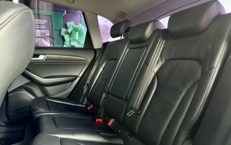 Audi Q5, 2015 год, 1 929 000 рублей, 30 фотография