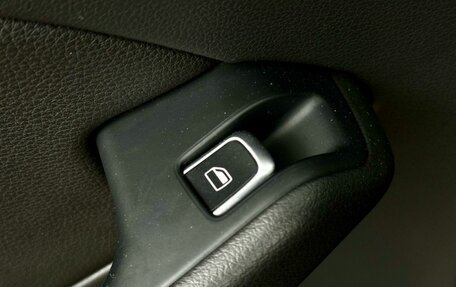 Audi Q5, 2015 год, 1 929 000 рублей, 29 фотография